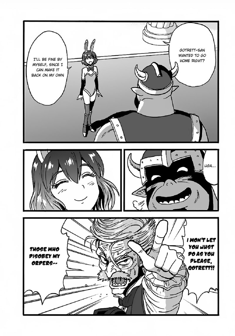 Makikomarete Isekai Teni Suru Yatsu Wa Taitei Cheat 23 20