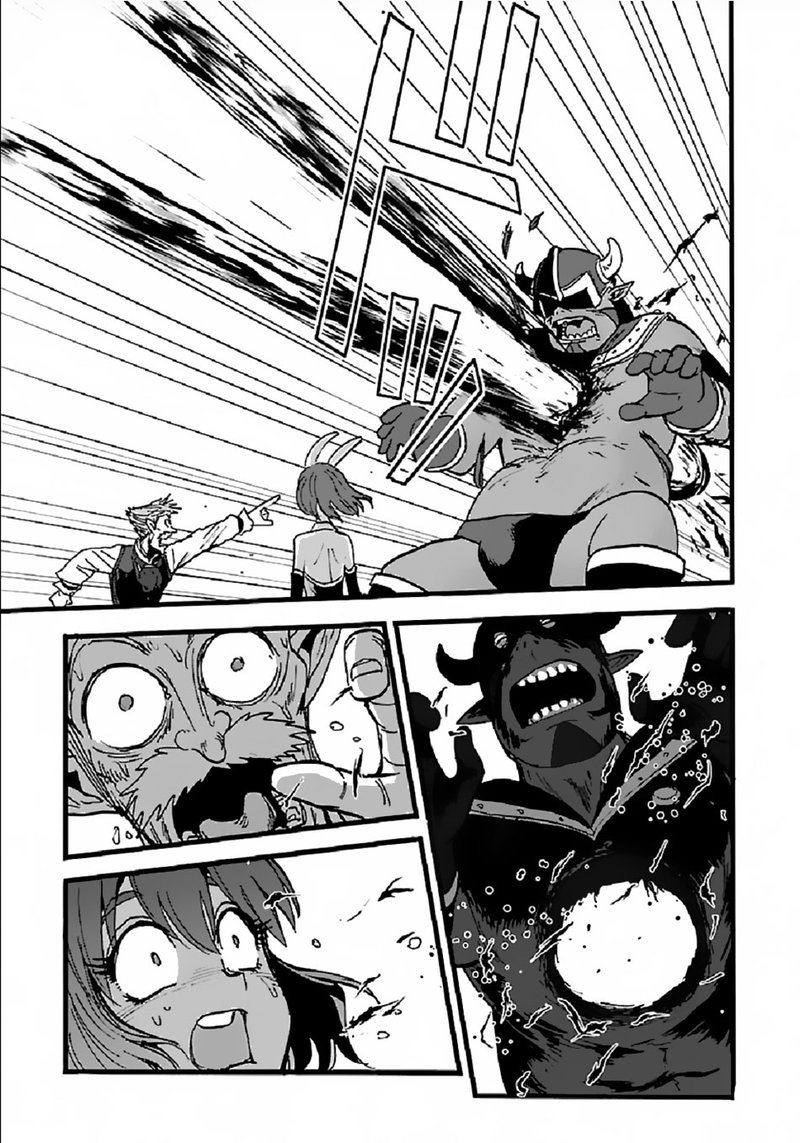 Makikomarete Isekai Teni Suru Yatsu Wa Taitei Cheat 23 21
