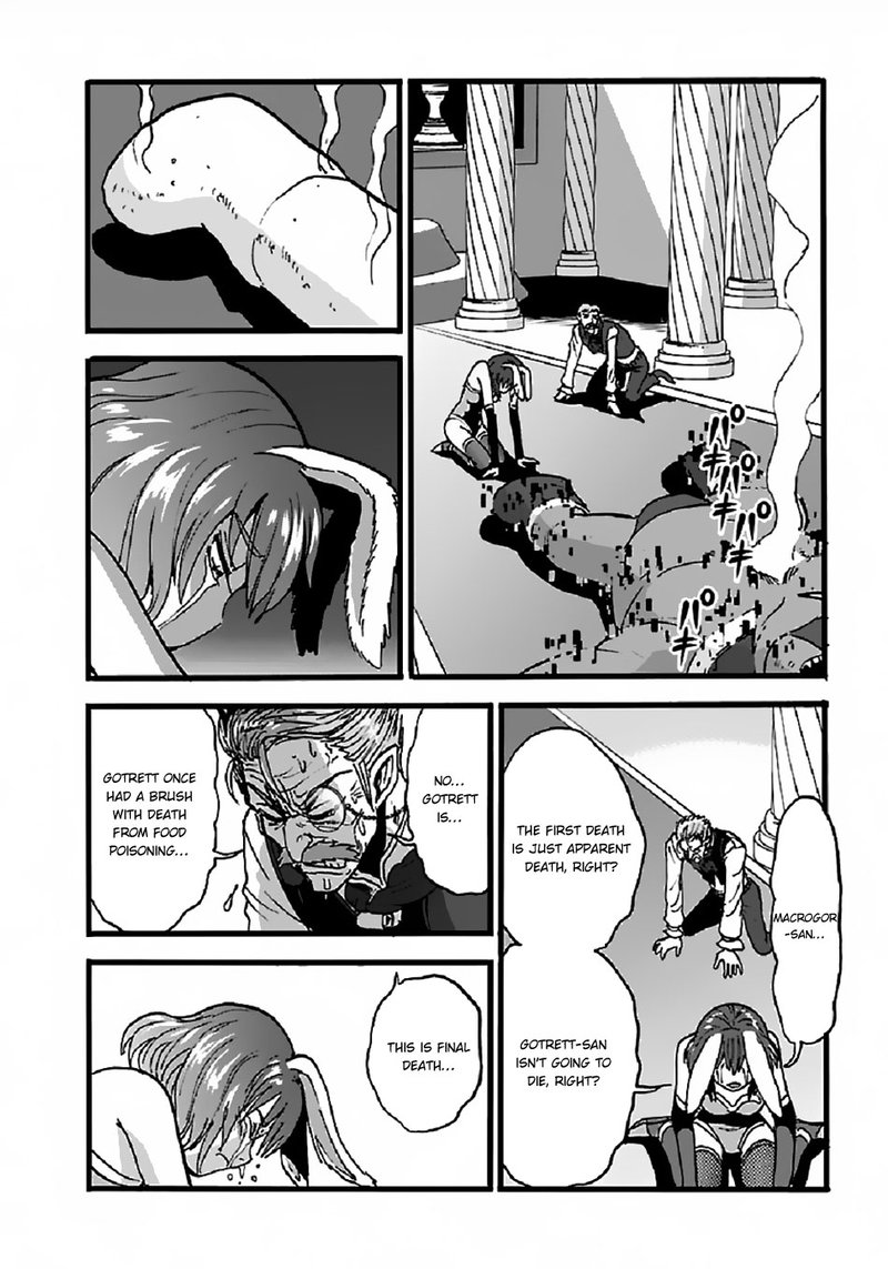 Makikomarete Isekai Teni Suru Yatsu Wa Taitei Cheat 23 24