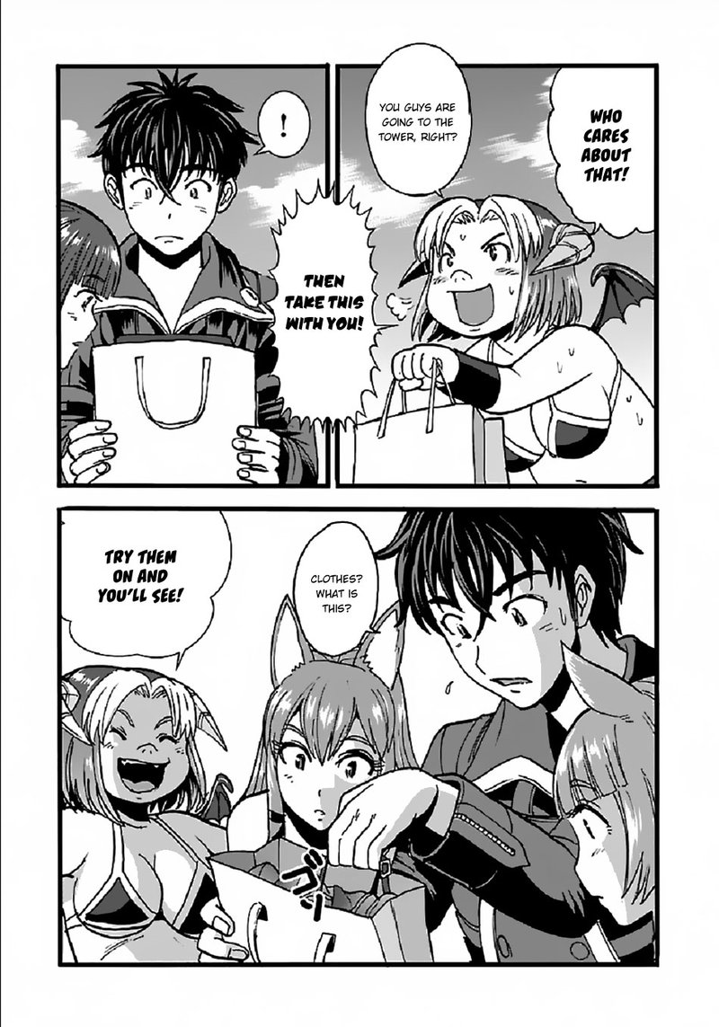 Makikomarete Isekai Teni Suru Yatsu Wa Taitei Cheat 23 4