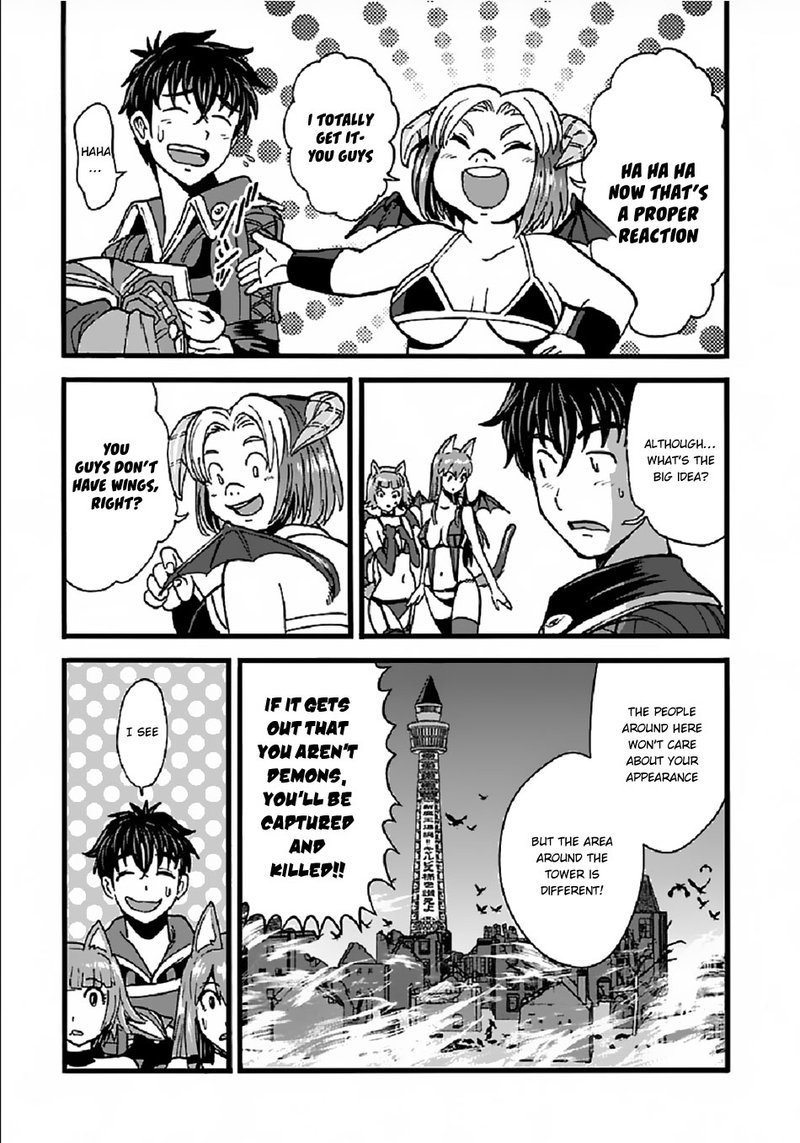 Makikomarete Isekai Teni Suru Yatsu Wa Taitei Cheat 23 7