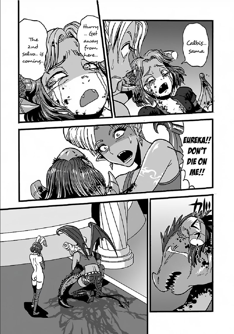 Makikomarete Isekai Teni Suru Yatsu Wa Taitei Cheat 24 23