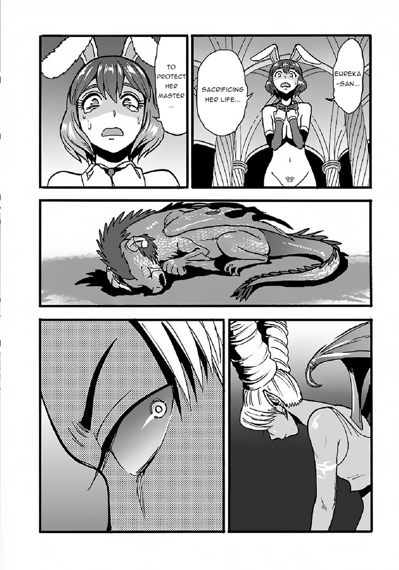 Makikomarete Isekai Teni Suru Yatsu Wa Taitei Cheat 24 24