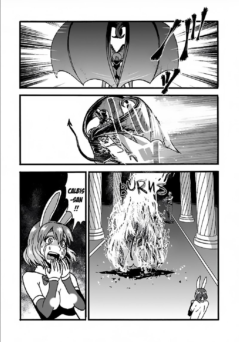 Makikomarete Isekai Teni Suru Yatsu Wa Taitei Cheat 24 27