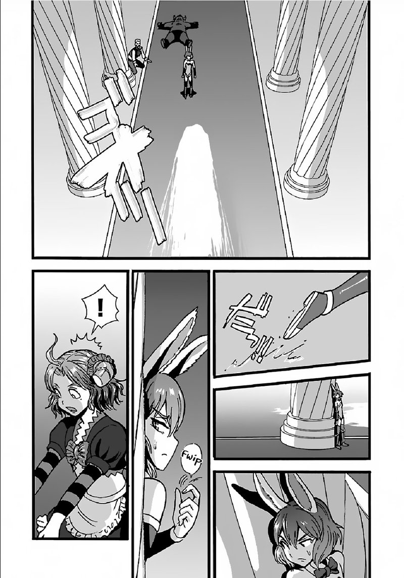 Makikomarete Isekai Teni Suru Yatsu Wa Taitei Cheat 24 3