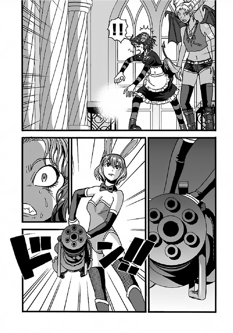 Makikomarete Isekai Teni Suru Yatsu Wa Taitei Cheat 24 4