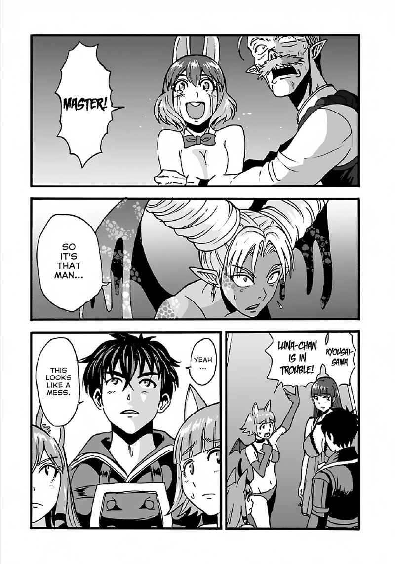 Makikomarete Isekai Teni Suru Yatsu Wa Taitei Cheat 25a 11
