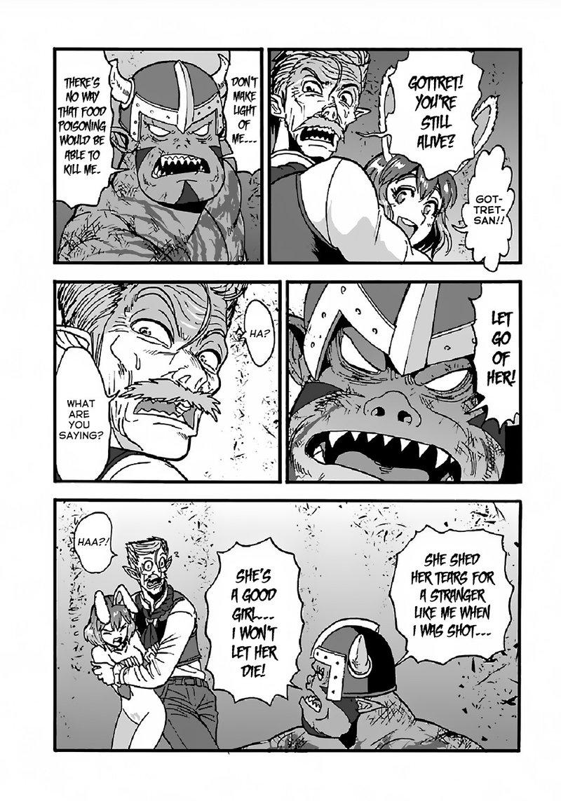 Makikomarete Isekai Teni Suru Yatsu Wa Taitei Cheat 25b 11