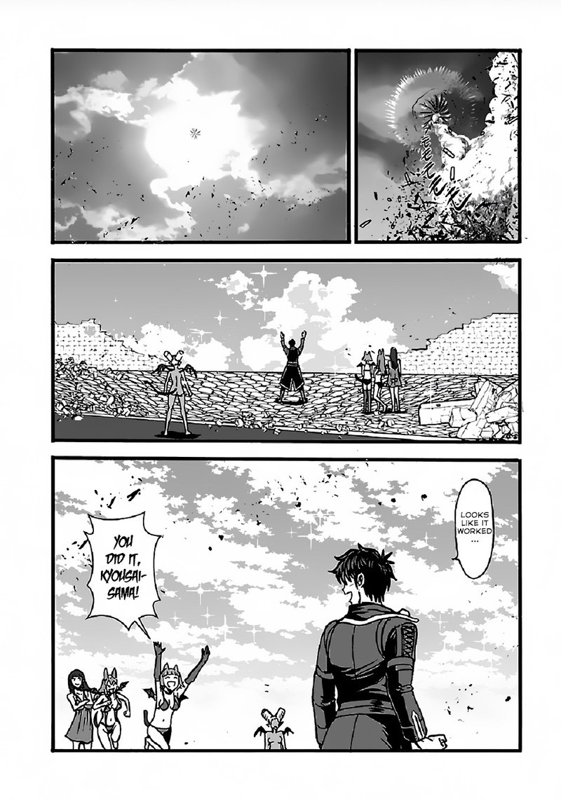 Makikomarete Isekai Teni Suru Yatsu Wa Taitei Cheat 25b 14