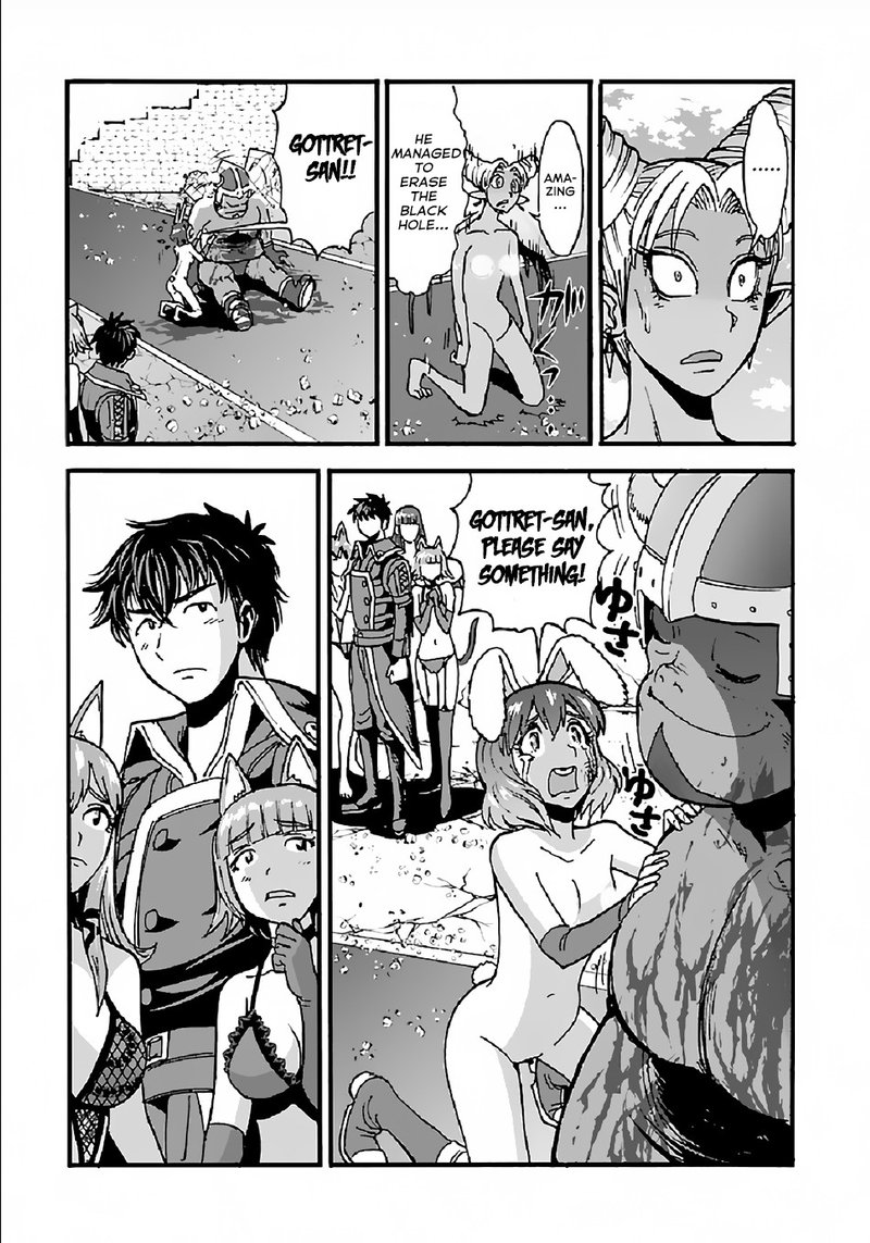 Makikomarete Isekai Teni Suru Yatsu Wa Taitei Cheat 25b 15