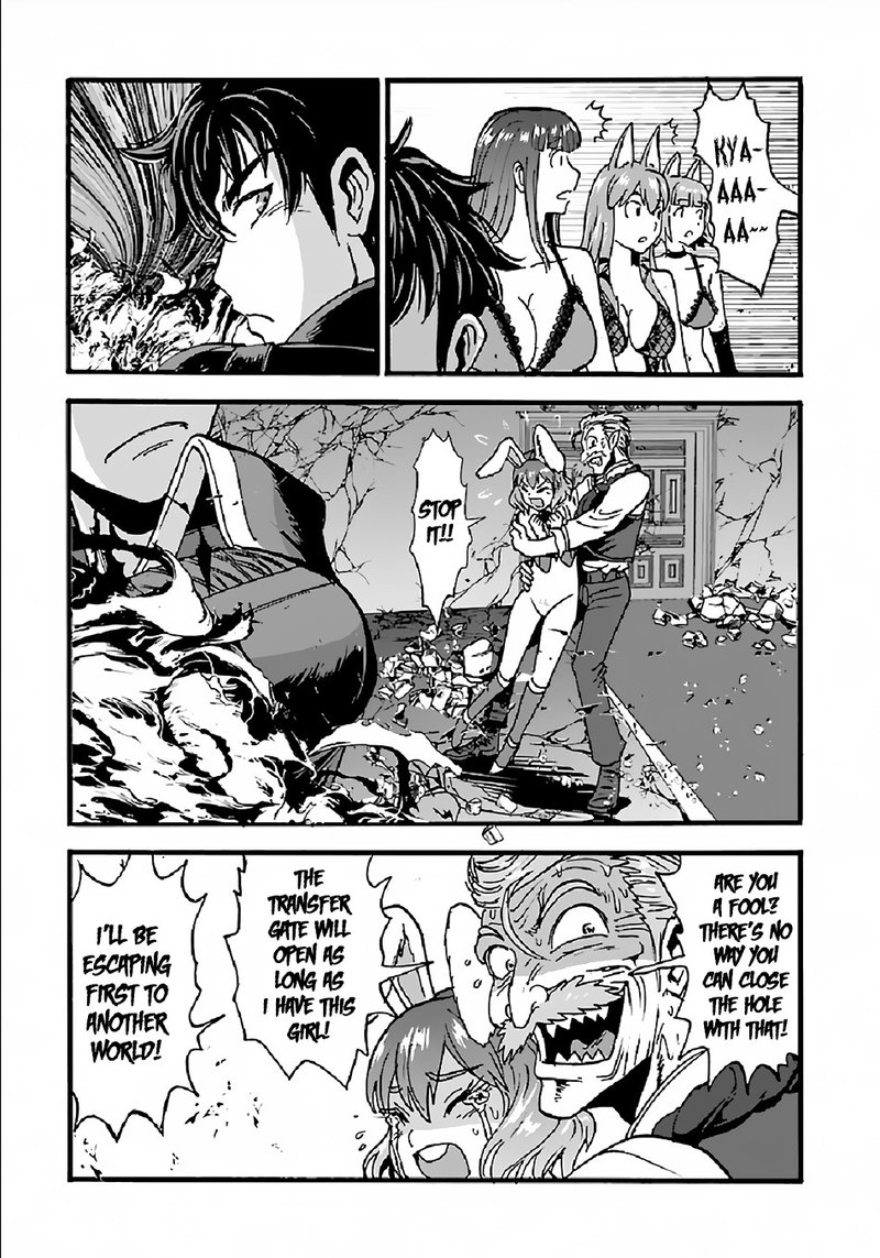 Makikomarete Isekai Teni Suru Yatsu Wa Taitei Cheat 25b 8
