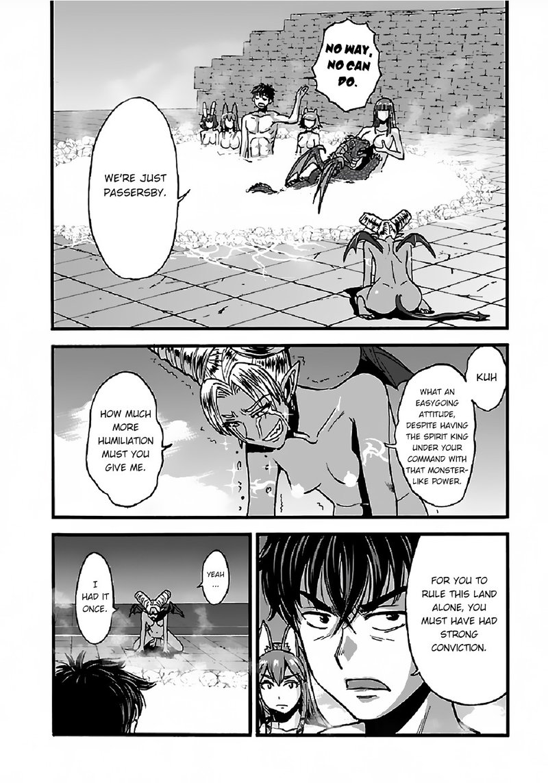 Makikomarete Isekai Teni Suru Yatsu Wa Taitei Cheat 26 12