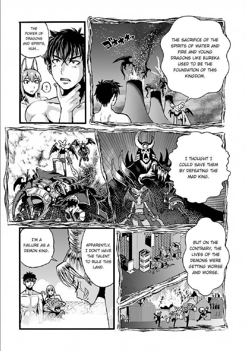 Makikomarete Isekai Teni Suru Yatsu Wa Taitei Cheat 26 13