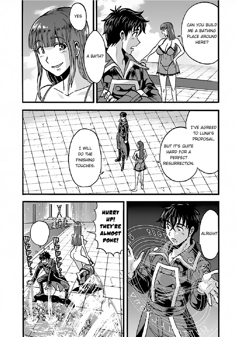 Makikomarete Isekai Teni Suru Yatsu Wa Taitei Cheat 26 2