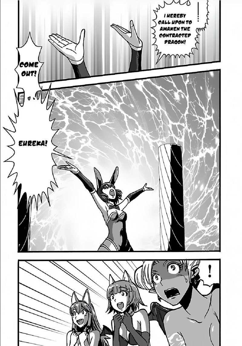 Makikomarete Isekai Teni Suru Yatsu Wa Taitei Cheat 26 3