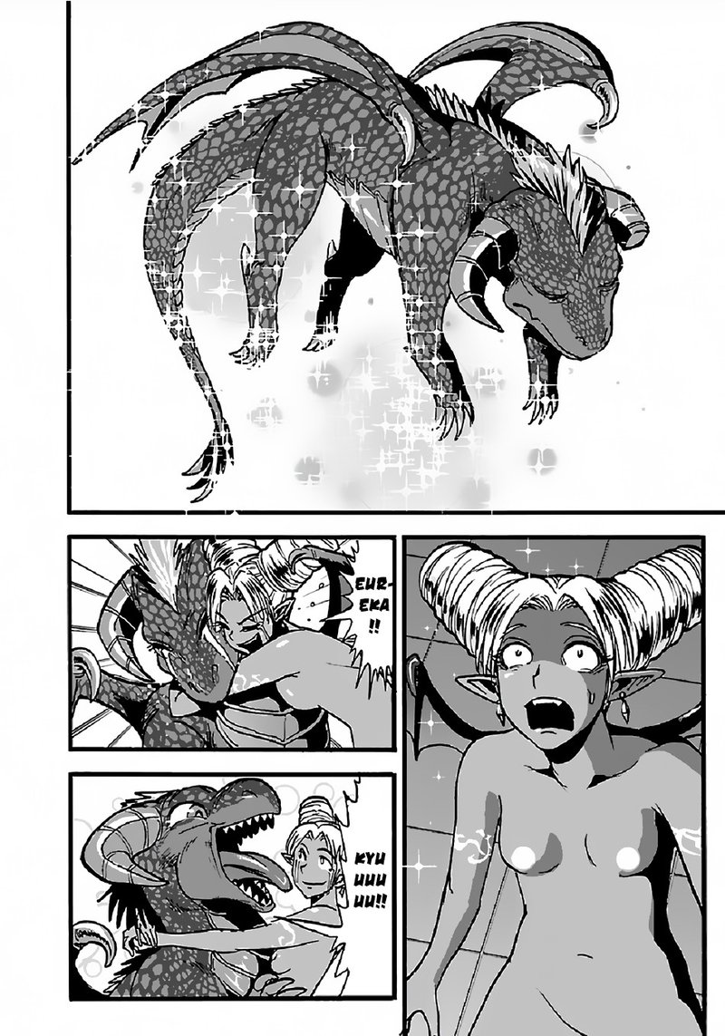 Makikomarete Isekai Teni Suru Yatsu Wa Taitei Cheat 26 4