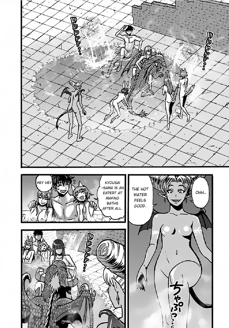 Makikomarete Isekai Teni Suru Yatsu Wa Taitei Cheat 26 6