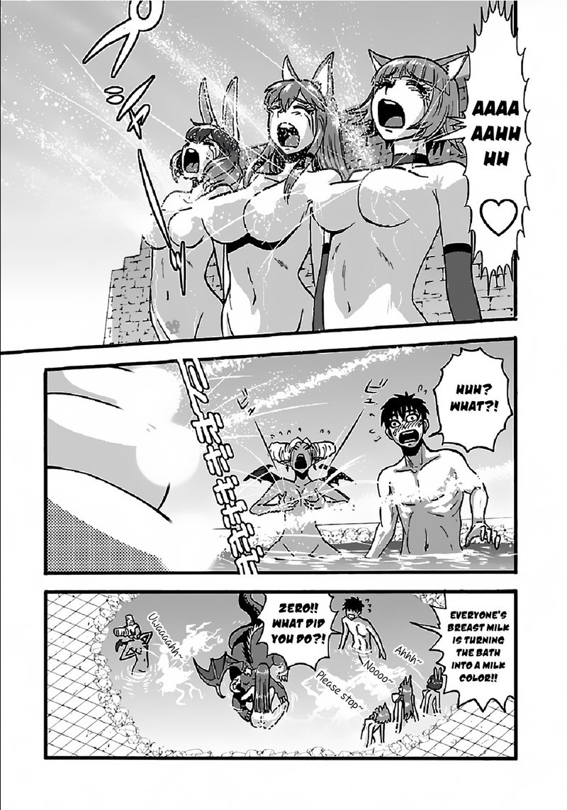 Makikomarete Isekai Teni Suru Yatsu Wa Taitei Cheat 26 9