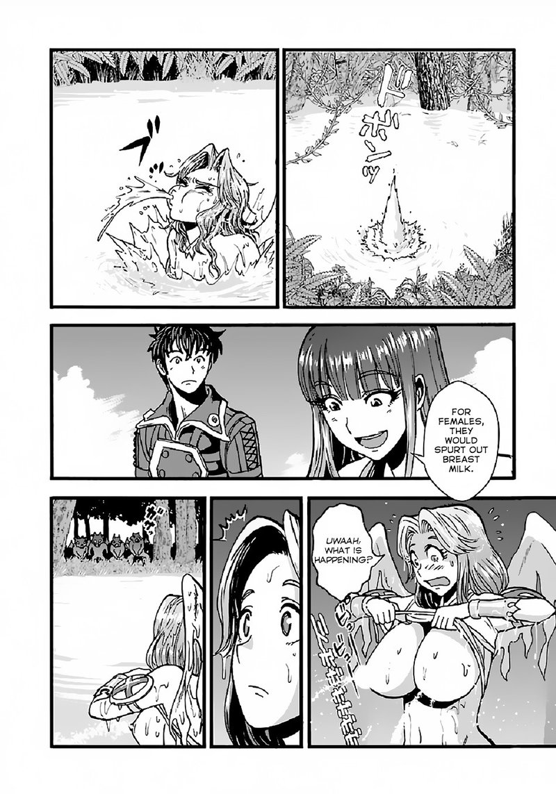 Makikomarete Isekai Teni Suru Yatsu Wa Taitei Cheat 27a 10