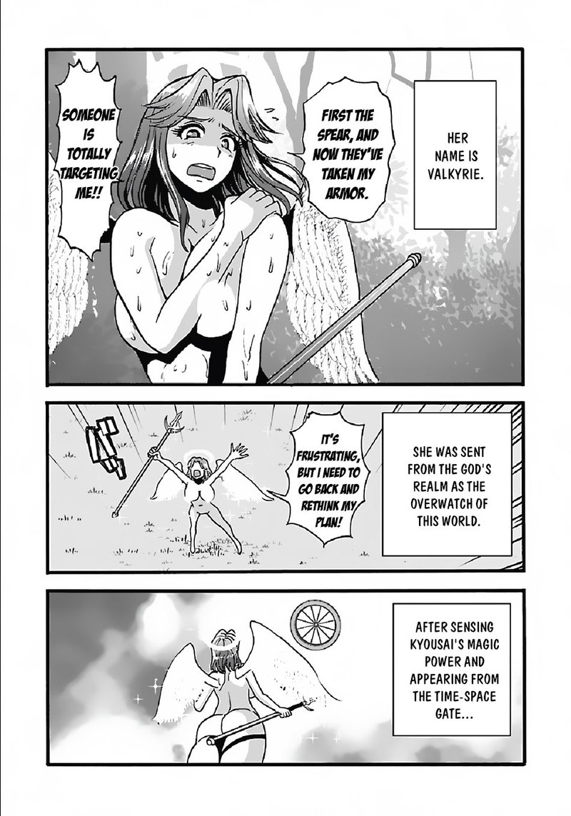 Makikomarete Isekai Teni Suru Yatsu Wa Taitei Cheat 27b 10