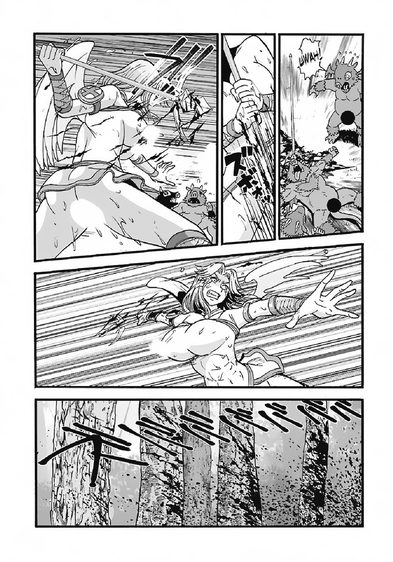 Makikomarete Isekai Teni Suru Yatsu Wa Taitei Cheat 27b 3