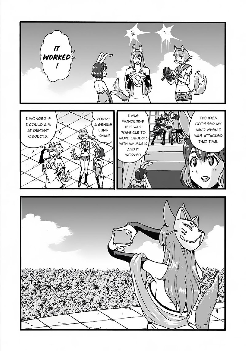 Makikomarete Isekai Teni Suru Yatsu Wa Taitei Cheat 27b 6