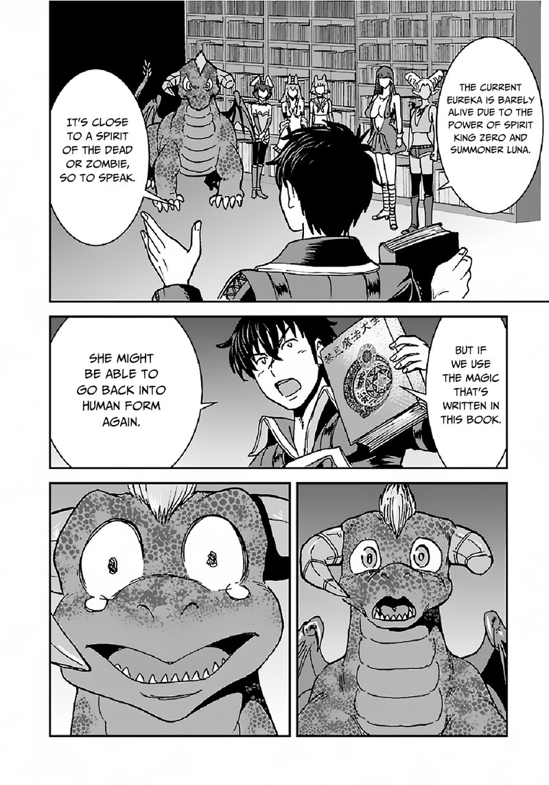 Makikomarete Isekai Teni Suru Yatsu Wa Taitei Cheat 28 16