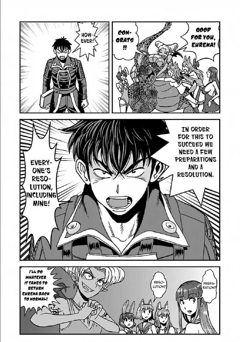 Makikomarete Isekai Teni Suru Yatsu Wa Taitei Cheat 28 17