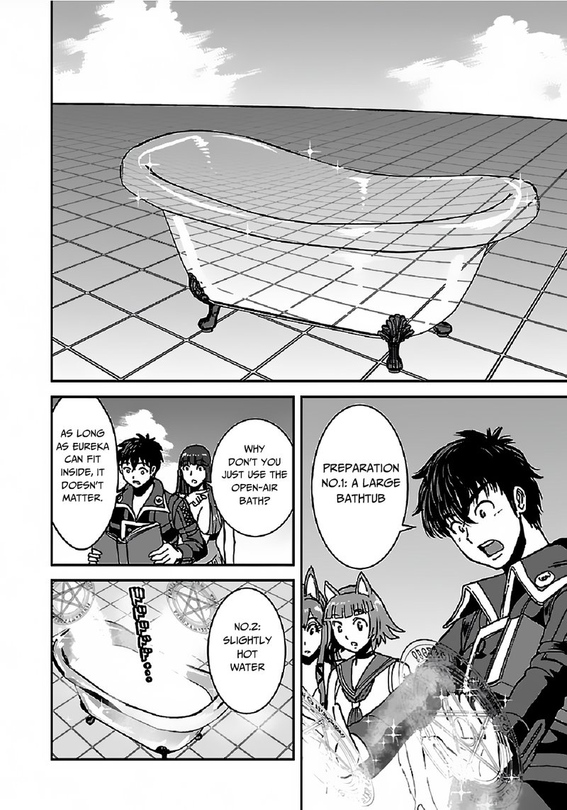 Makikomarete Isekai Teni Suru Yatsu Wa Taitei Cheat 28 18
