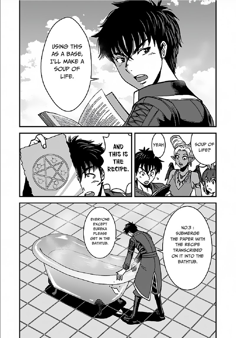 Makikomarete Isekai Teni Suru Yatsu Wa Taitei Cheat 28 19
