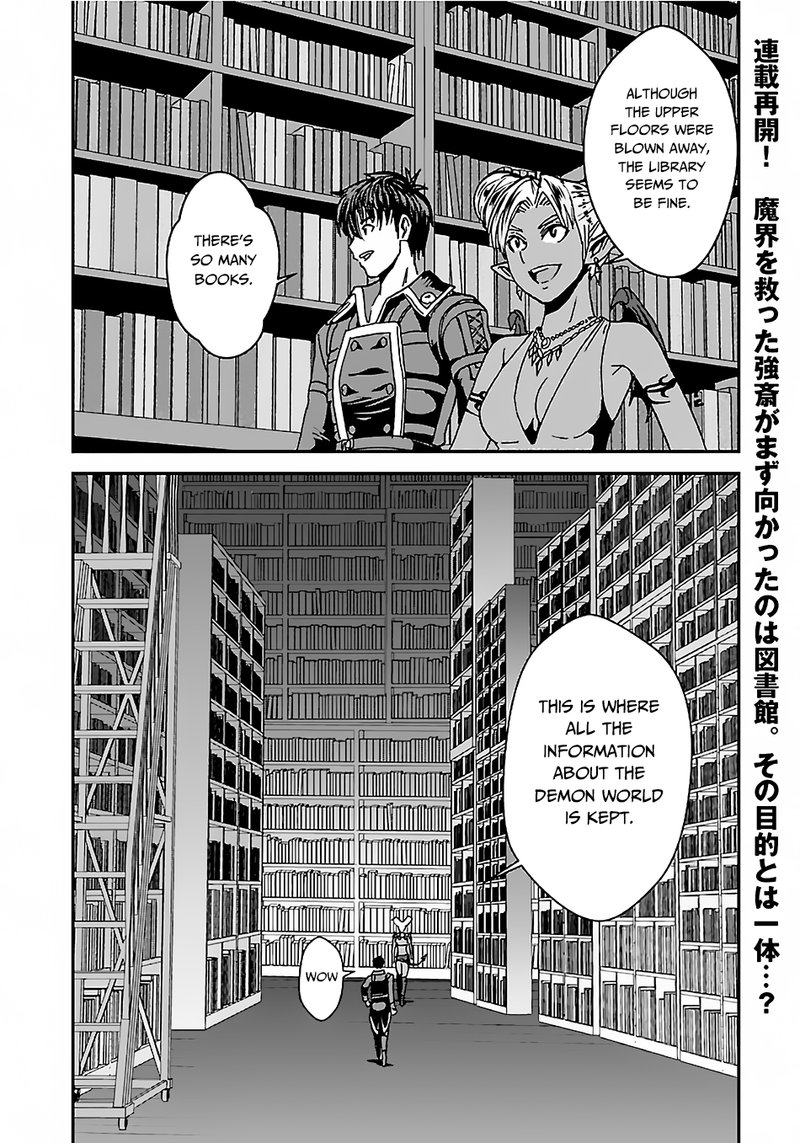 Makikomarete Isekai Teni Suru Yatsu Wa Taitei Cheat 28 2