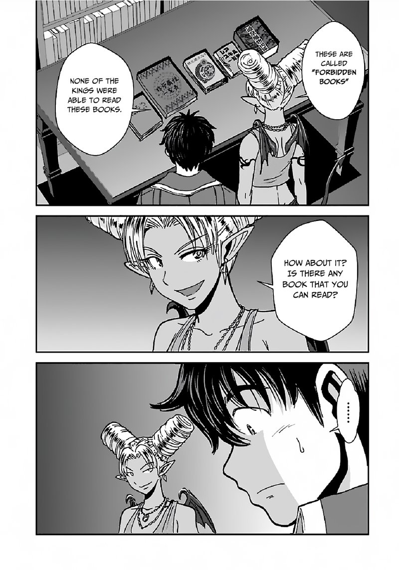 Makikomarete Isekai Teni Suru Yatsu Wa Taitei Cheat 28 4