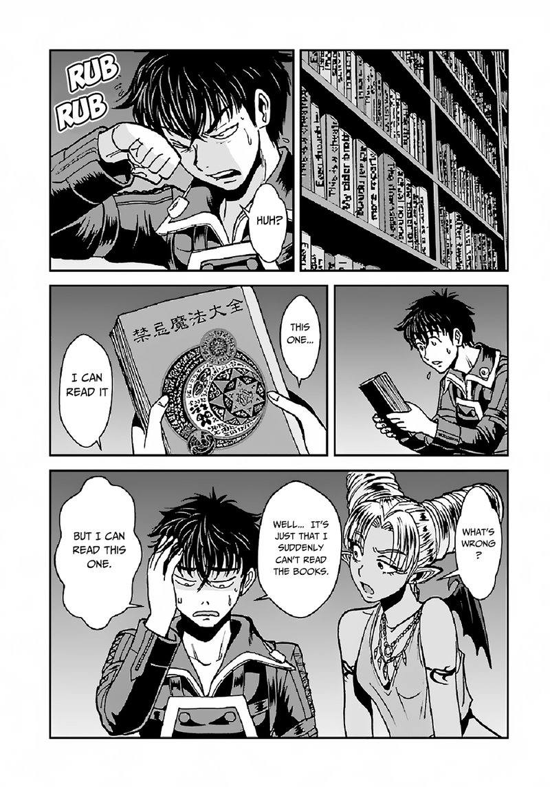 Makikomarete Isekai Teni Suru Yatsu Wa Taitei Cheat 28 6