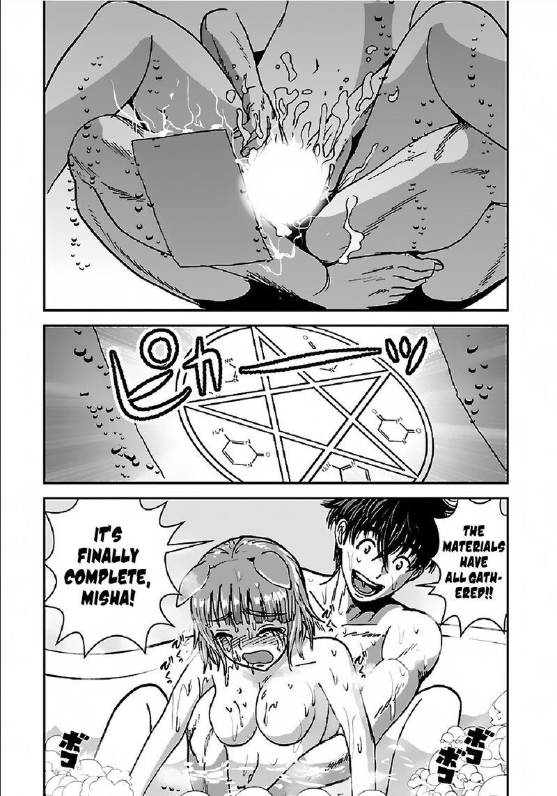 Makikomarete Isekai Teni Suru Yatsu Wa Taitei Cheat 29b 14