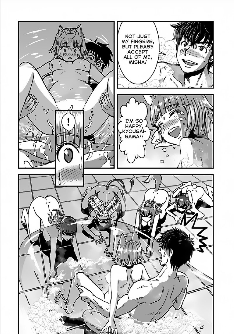Makikomarete Isekai Teni Suru Yatsu Wa Taitei Cheat 29b 16