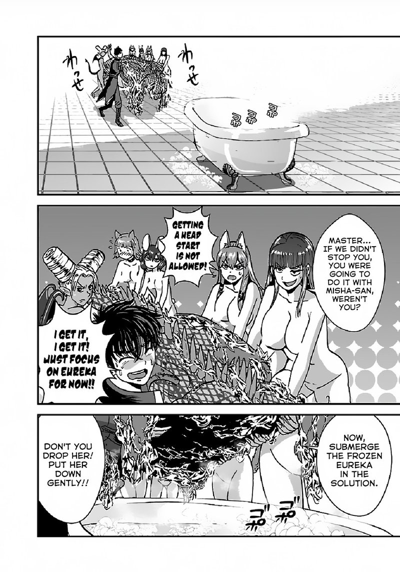 Makikomarete Isekai Teni Suru Yatsu Wa Taitei Cheat 29b 17
