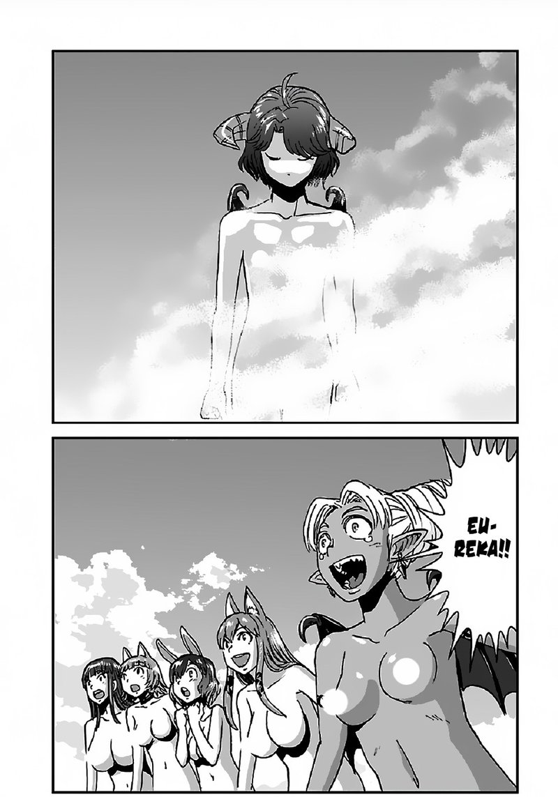 Makikomarete Isekai Teni Suru Yatsu Wa Taitei Cheat 29b 19