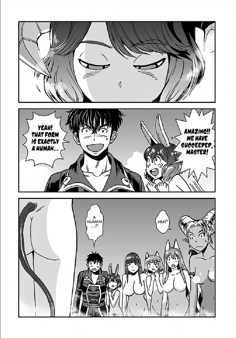 Makikomarete Isekai Teni Suru Yatsu Wa Taitei Cheat 29b 20