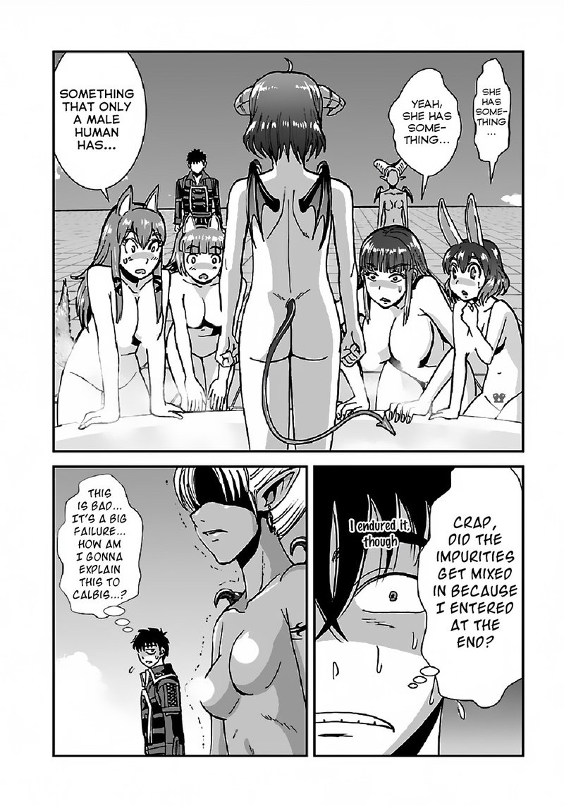 Makikomarete Isekai Teni Suru Yatsu Wa Taitei Cheat 29b 21