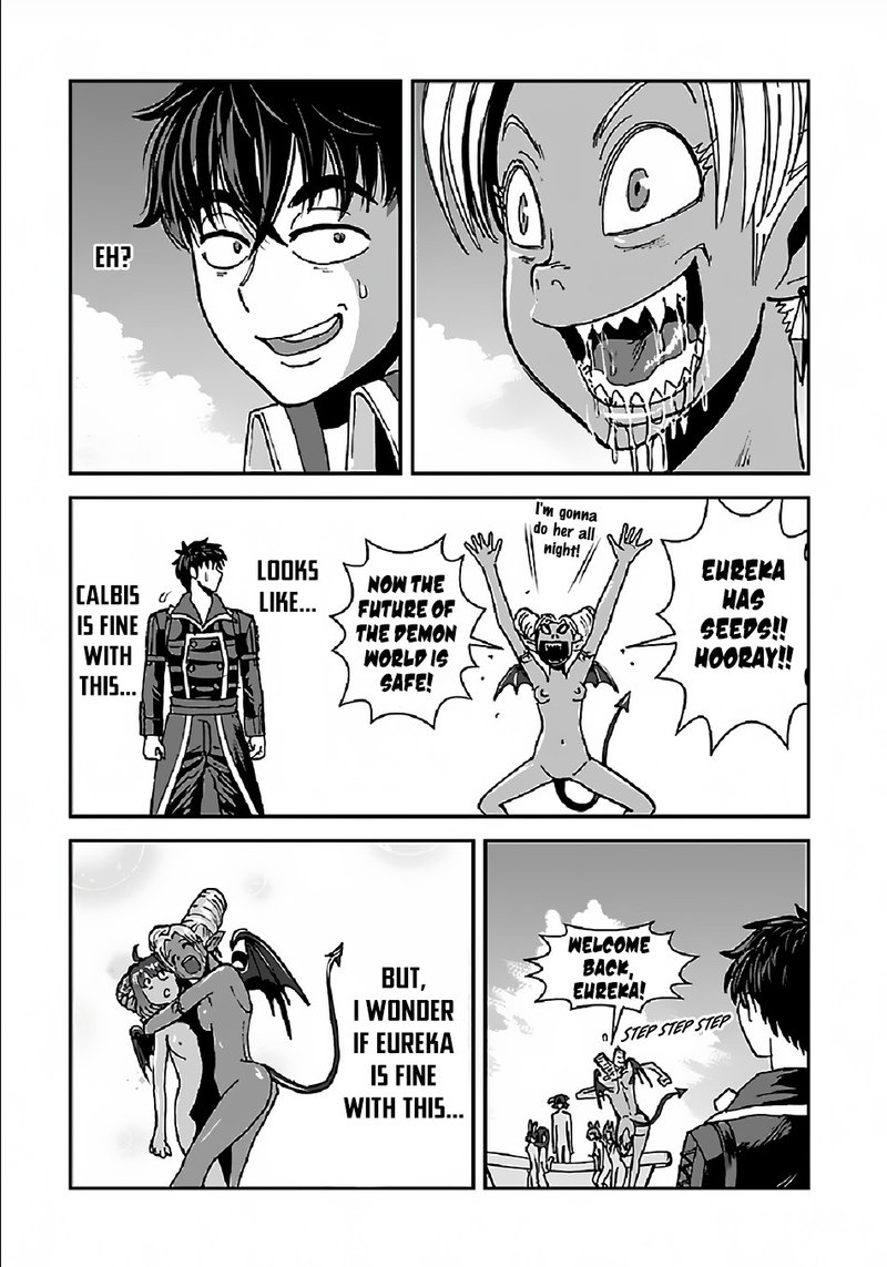 Makikomarete Isekai Teni Suru Yatsu Wa Taitei Cheat 29b 22
