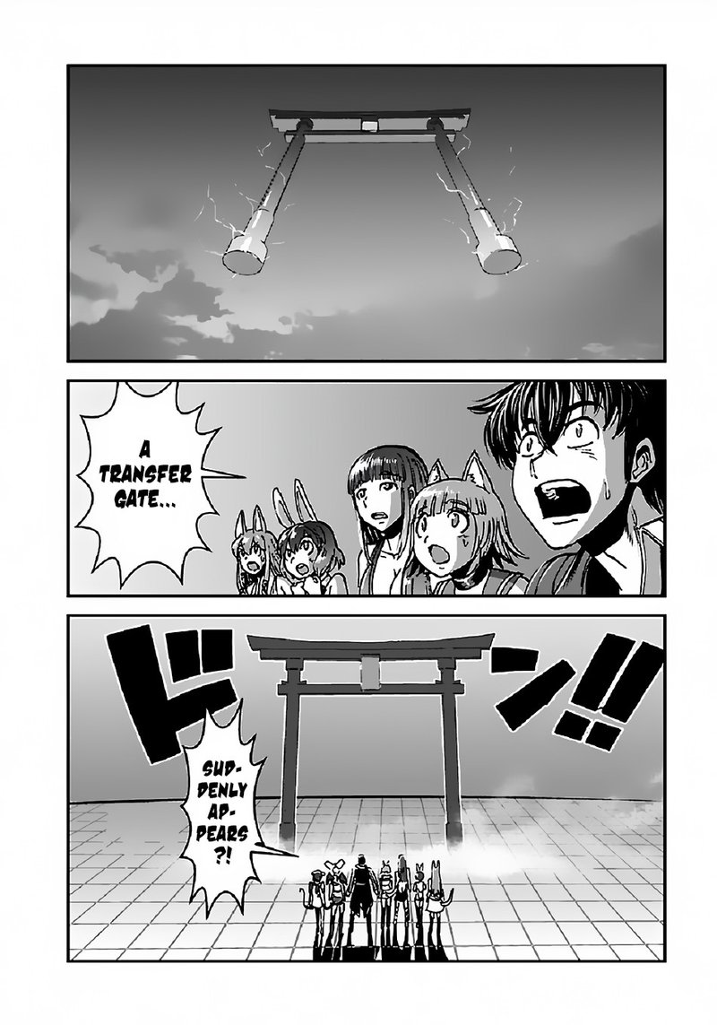 Makikomarete Isekai Teni Suru Yatsu Wa Taitei Cheat 29b 25
