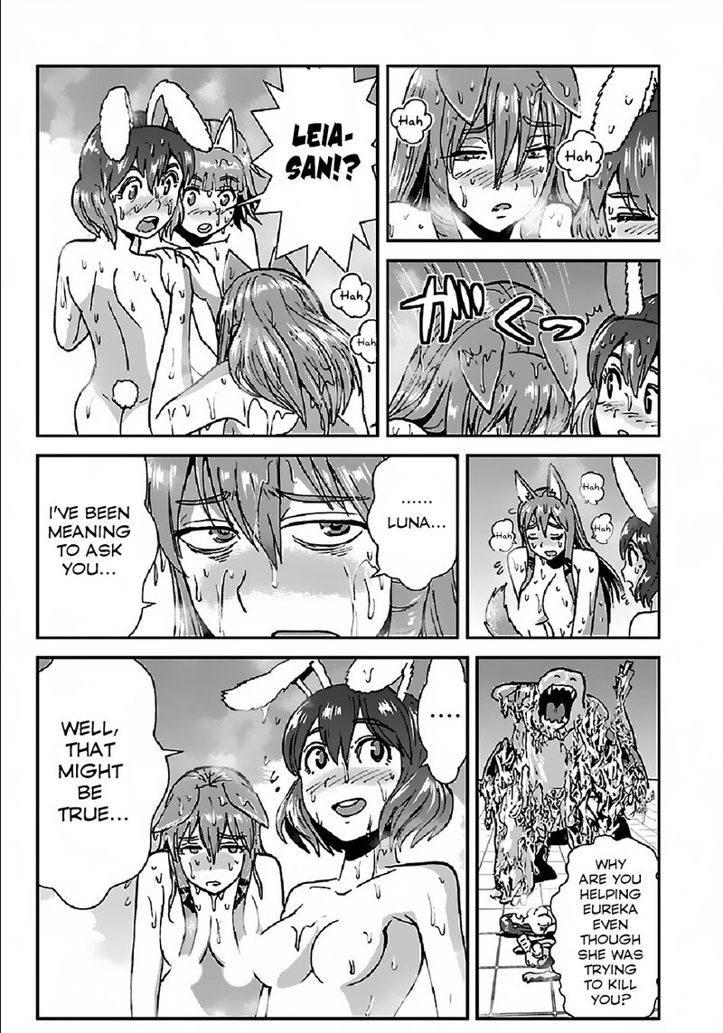 Makikomarete Isekai Teni Suru Yatsu Wa Taitei Cheat 29b 6