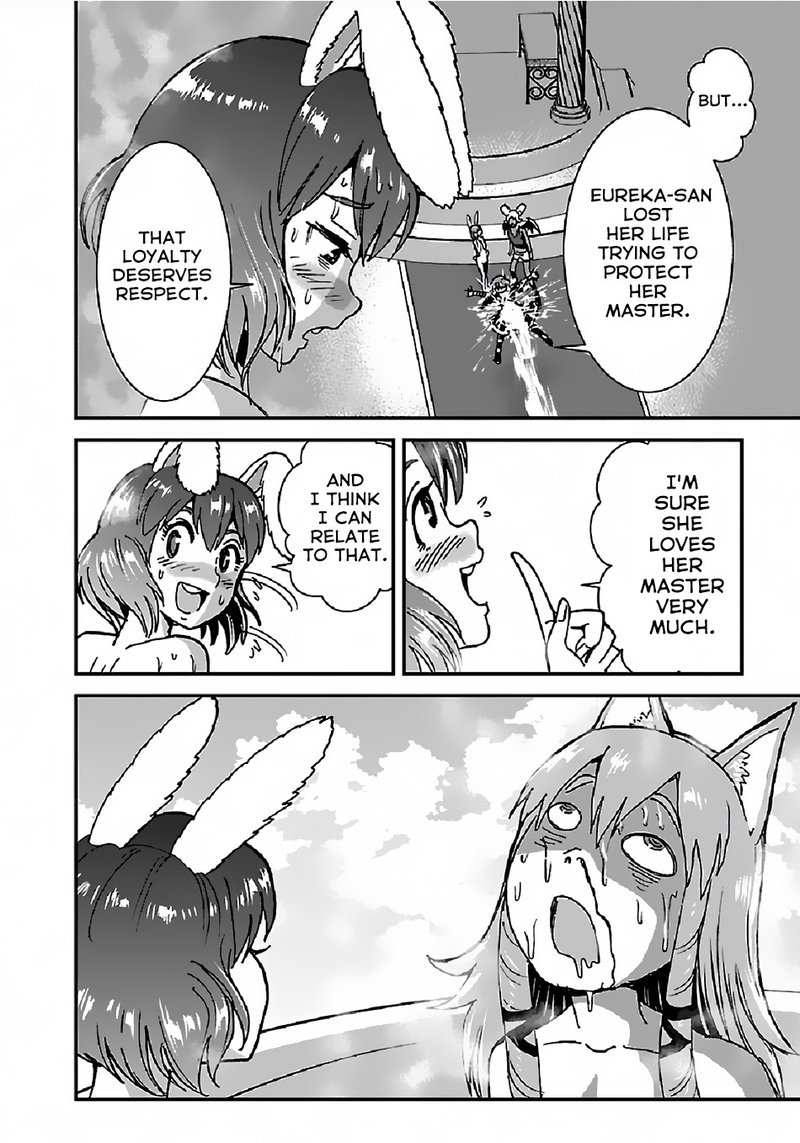 Makikomarete Isekai Teni Suru Yatsu Wa Taitei Cheat 29b 7