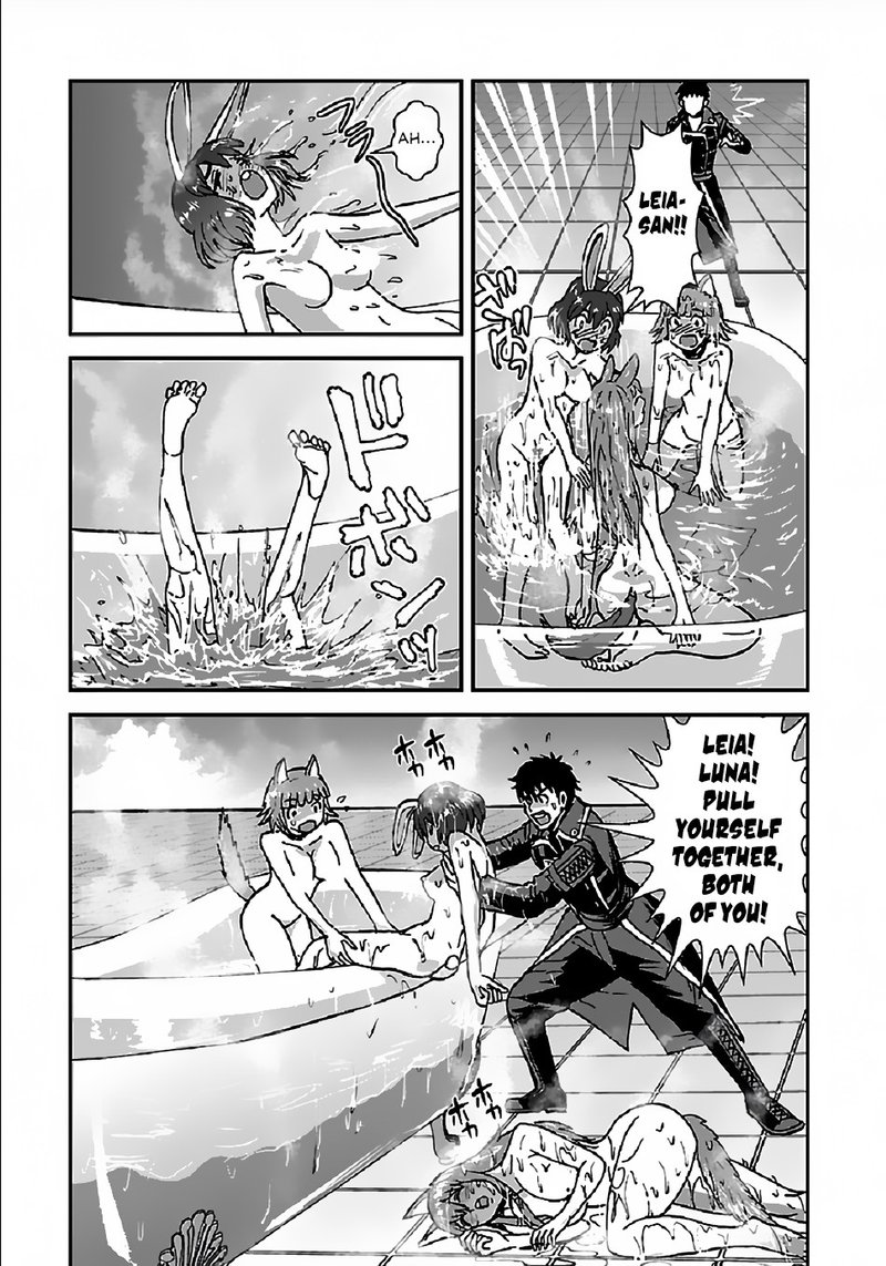 Makikomarete Isekai Teni Suru Yatsu Wa Taitei Cheat 29b 8