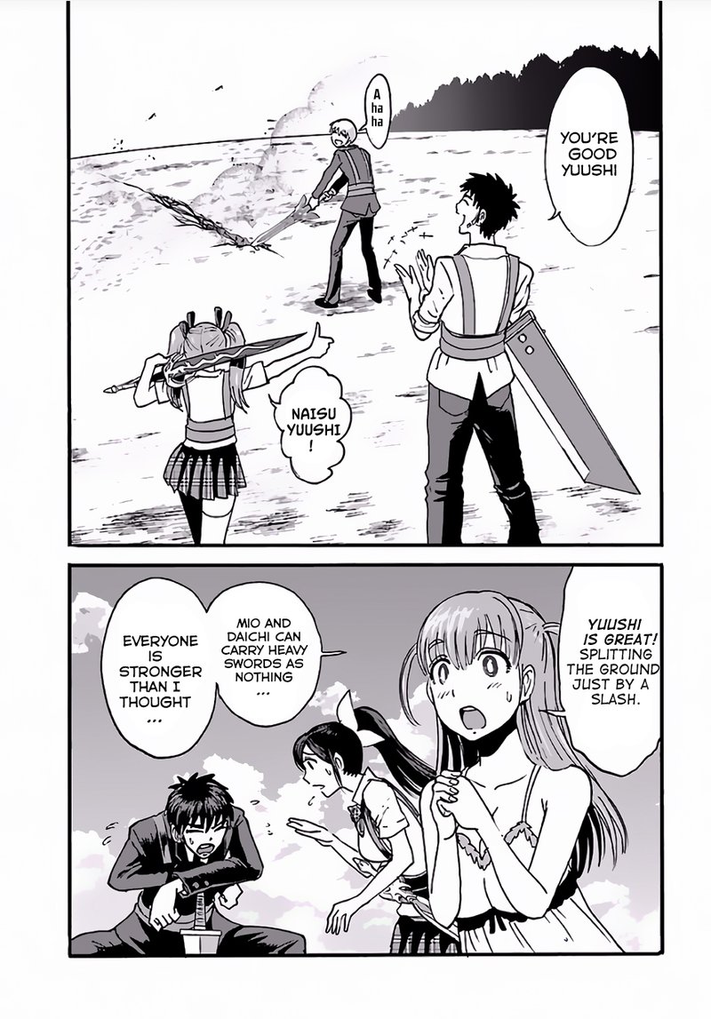Makikomarete Isekai Teni Suru Yatsu Wa Taitei Cheat 3 16