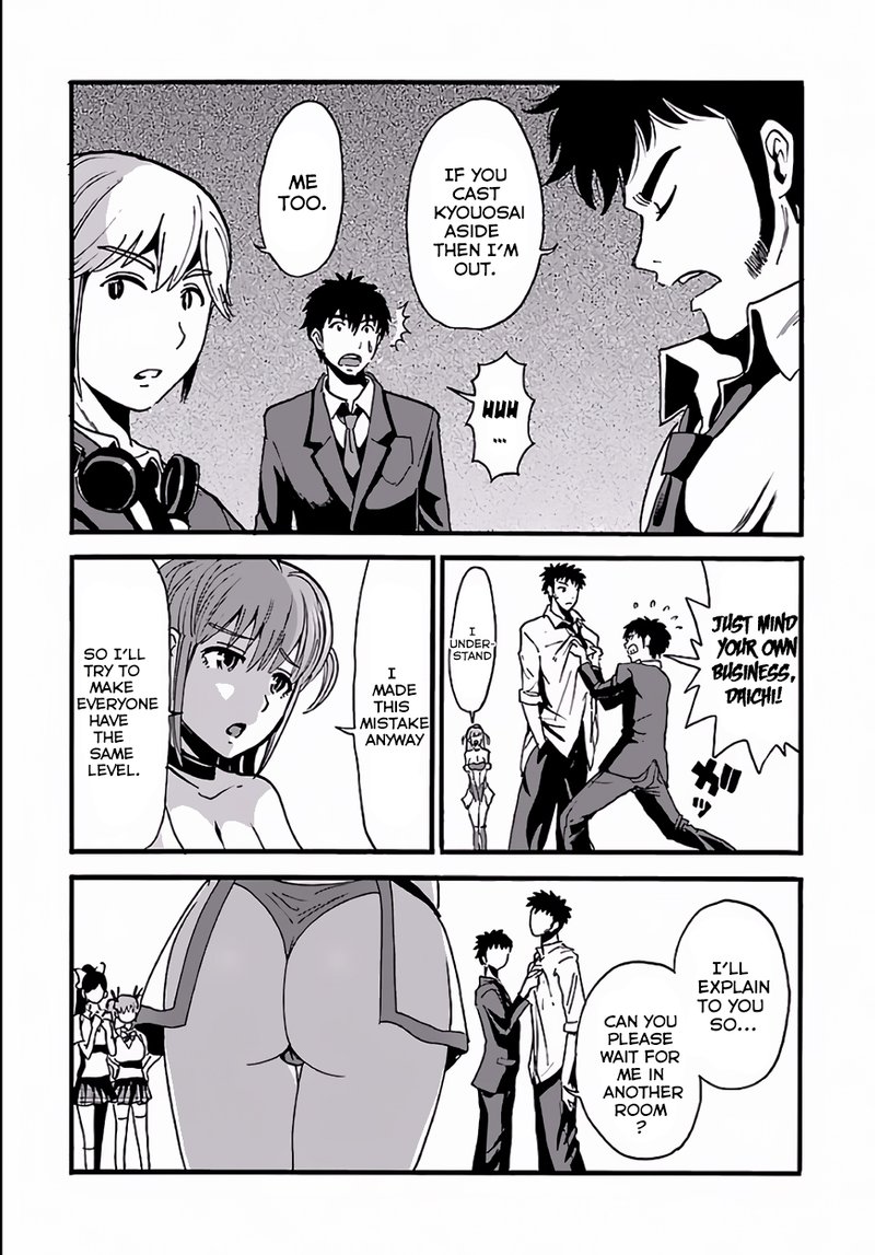 Makikomarete Isekai Teni Suru Yatsu Wa Taitei Cheat 3 3