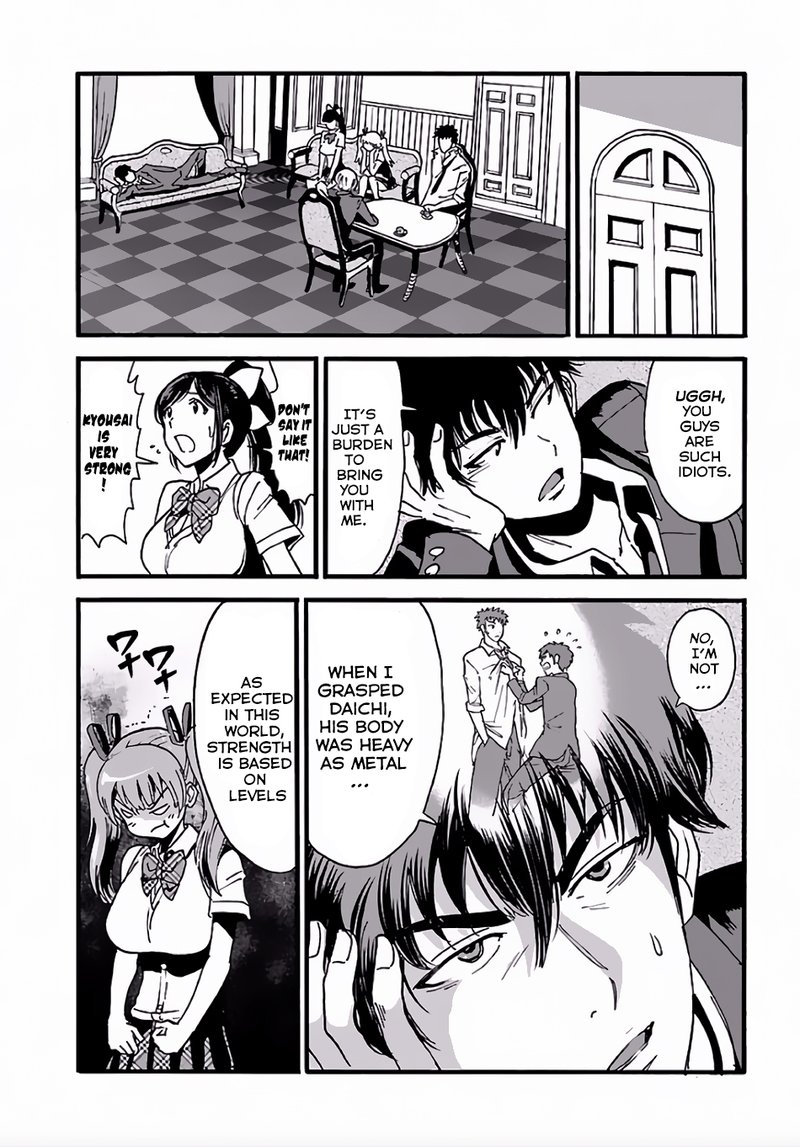 Makikomarete Isekai Teni Suru Yatsu Wa Taitei Cheat 3 4