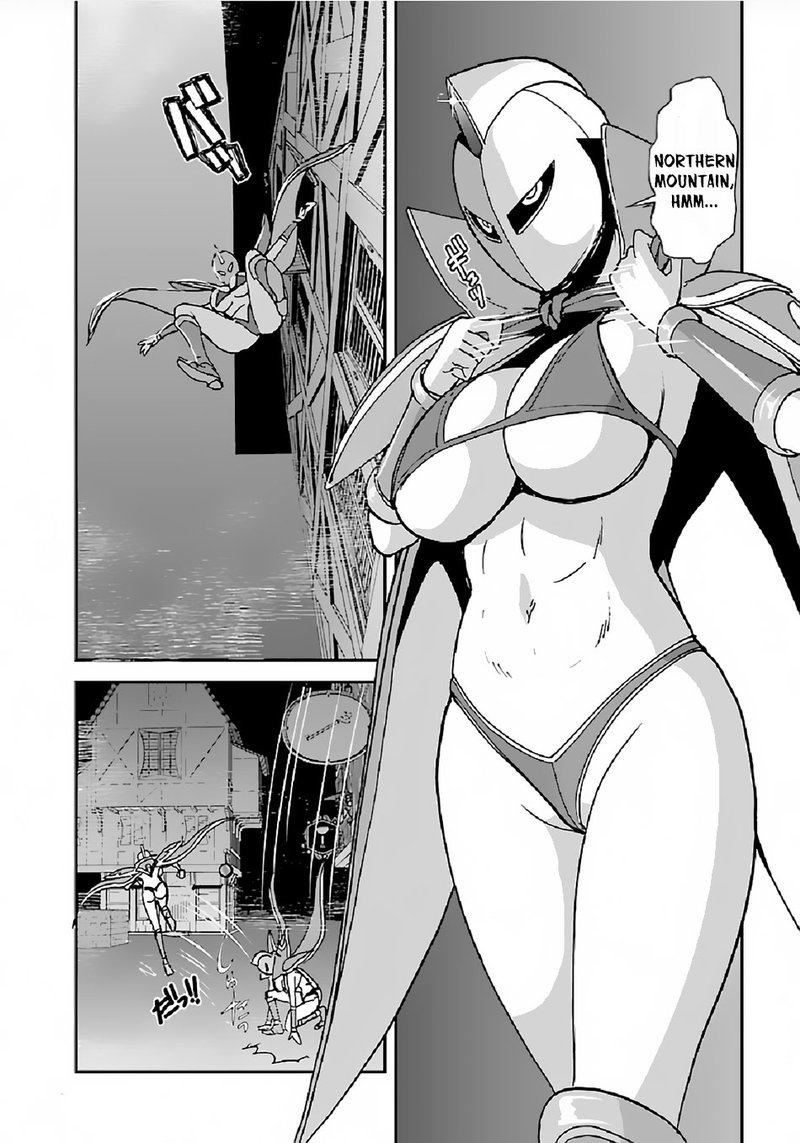 Makikomarete Isekai Teni Suru Yatsu Wa Taitei Cheat 30 12