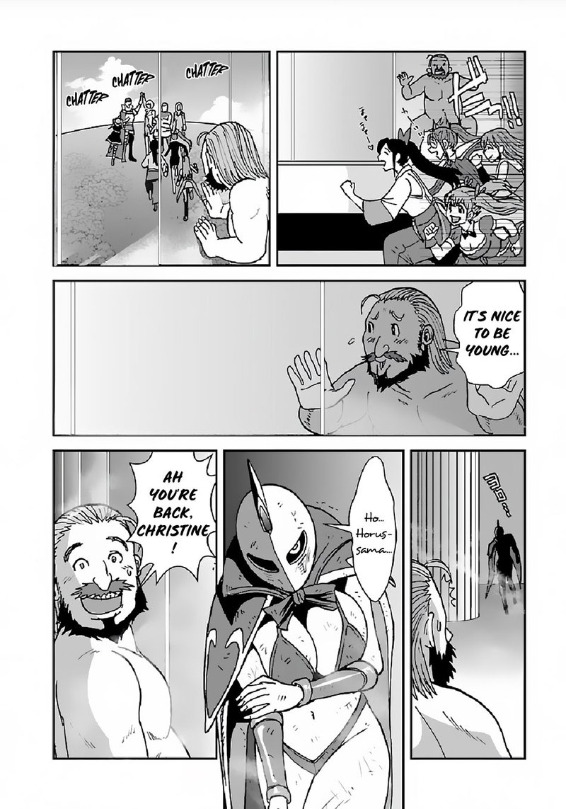 Makikomarete Isekai Teni Suru Yatsu Wa Taitei Cheat 30 20