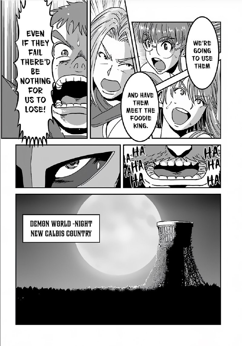 Makikomarete Isekai Teni Suru Yatsu Wa Taitei Cheat 30 27